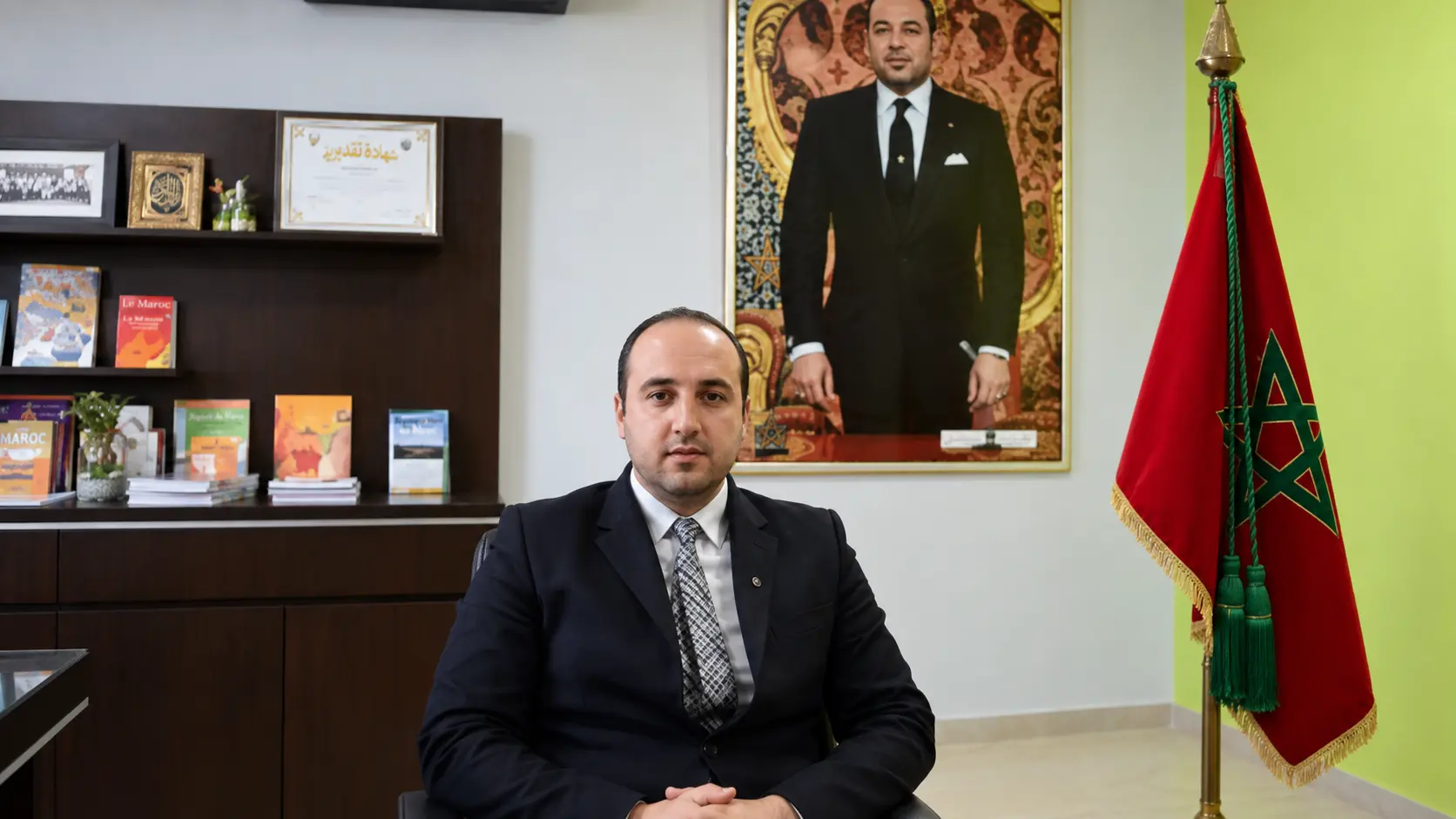 Directeur d'établissement, School Academy