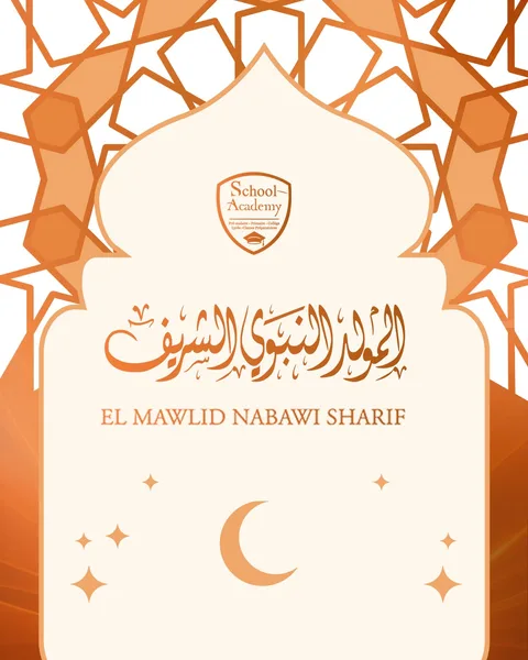 بمناسبة حلول ذكرى المولد النبوي الشريف، تتقدم إدارة وأطر سكول أكاديمي بأصدق التهاني وأط…