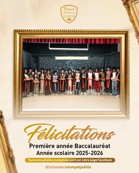 ✨ Du travail à la réussite… une belle histoire dont nous sommes fiers 🎓