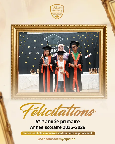 L’établissement School Academy célèbre la réussite de ses élèves de 6ᵉ année du primair…