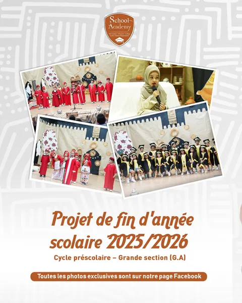 📸✨ Retour en images sur le spectacle de fin d’année de la Grande Section A (G.A) – Pro…