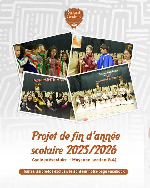 Retour en images : Les étoiles de la Moyenne Section illuminent la scène (2025/2026).📸🧡