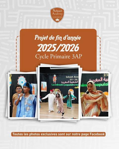 Photos de la présentation du projet de fin d’année : un retour en images sur une journé…