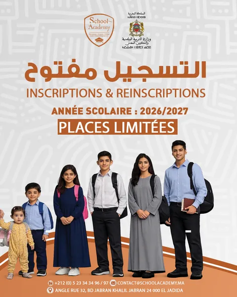 📣 تعلن مؤسسة سكول أكاديمية الخاصة عن فتح باب التسجيل وإعادة التسجيل للموسم الدراسي 202…